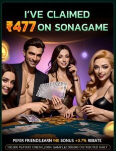 Sona Casino Game
